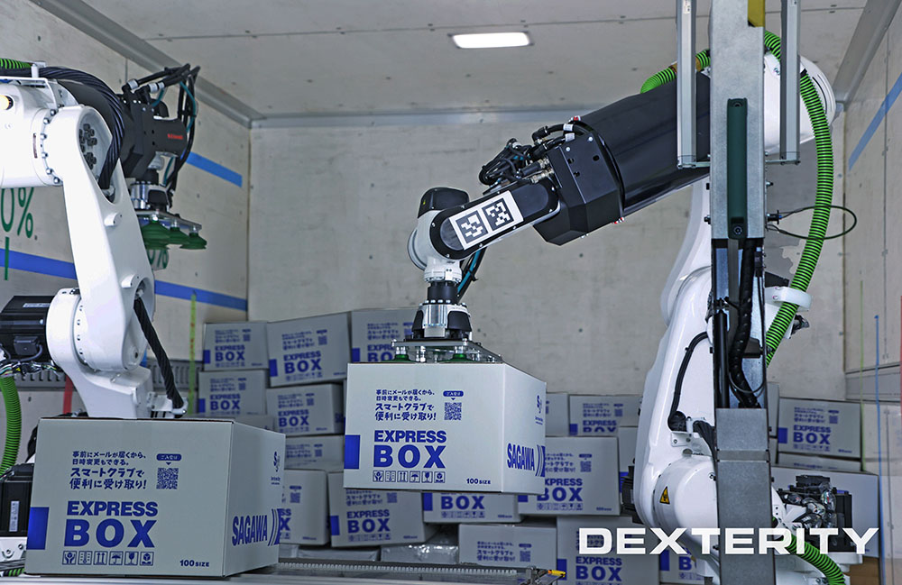 dexterity mech sagawa express featured dexterity mech sagawa express featured
